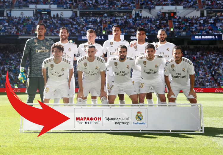 Партнерства БК «Марафон»